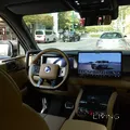 BYD Denza B5 2026